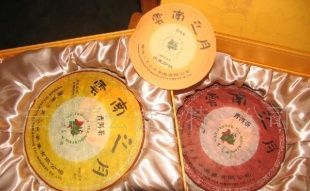 供應云南普洱茶六大茶山云南之月_食品、飲料_世界工廠網中國產品信息庫