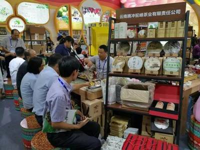 視點(diǎn) | 農(nóng)交會(huì)上被點(diǎn)贊的云南保山農(nóng)產(chǎn)品,還會(huì)有哪些推介大動(dòng)作?